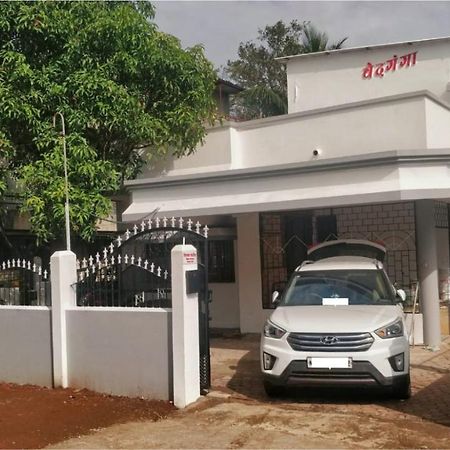 Vedganga Villa - Homestay Kolhapur Exterior foto